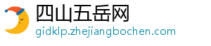 对于淋浴房企业而言 提升实力才有利润-四山五岳网